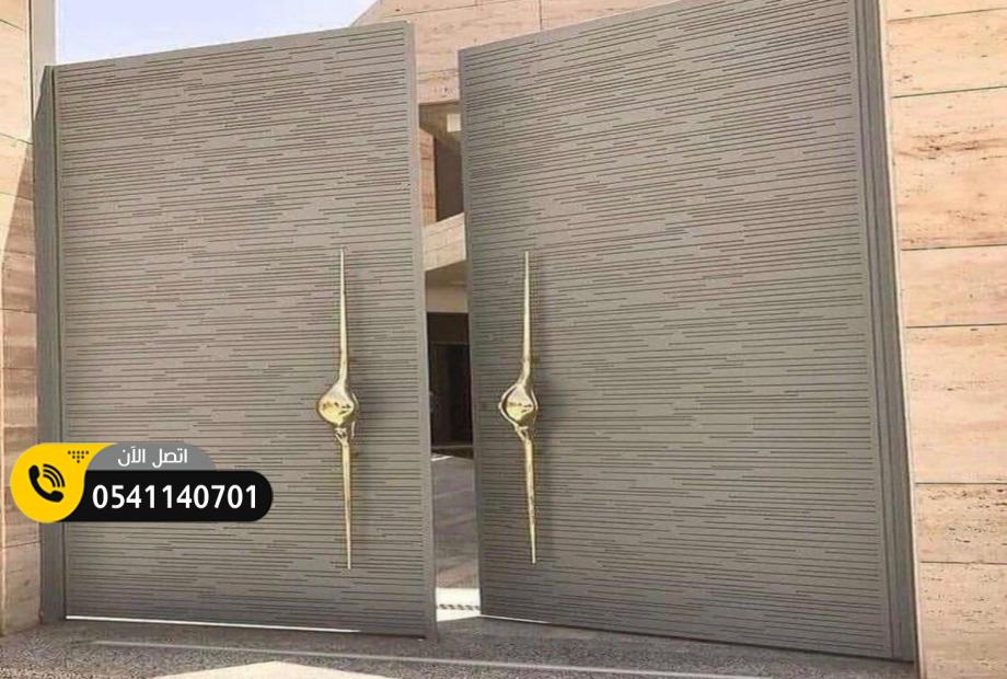 ابواب حديد خارجية للمنازل  ابواب حديد داخلية