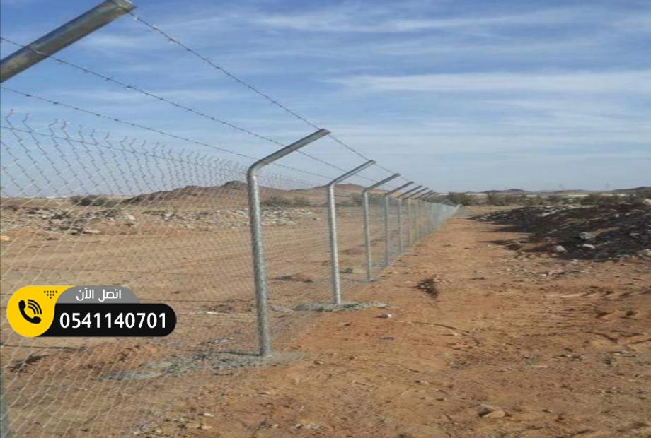 شبوك زراعية جدة تركيب شبوك مزارع وتسوير اراضي